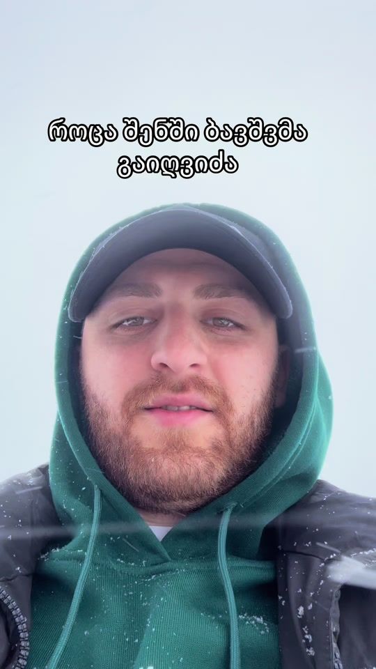 TikTok video thumbnail by dz100dzz
