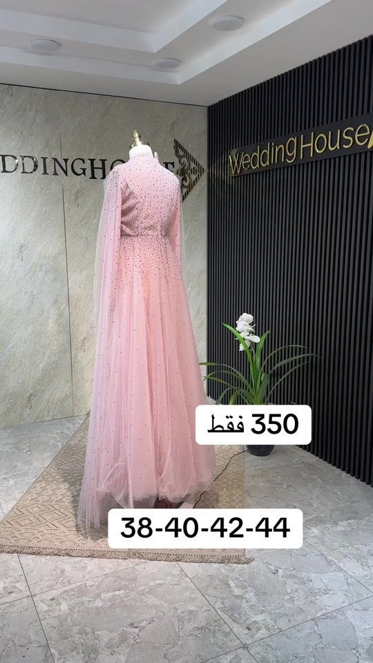 TikTok video thumbnail by weddinghouseofficial.ps