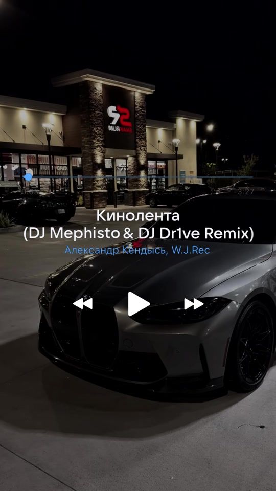 TikTok video thumbnail by car_musicline