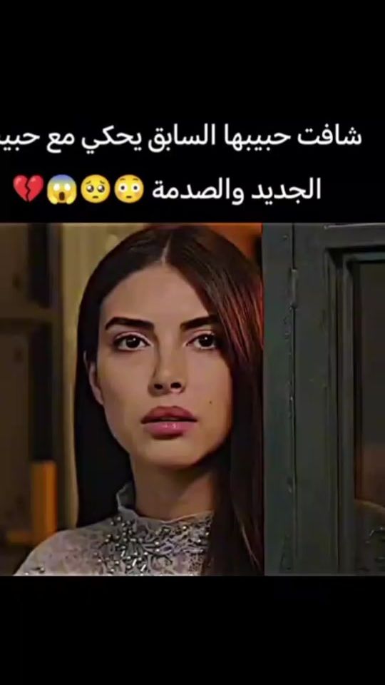 TikTok video thumbnail by haducha1