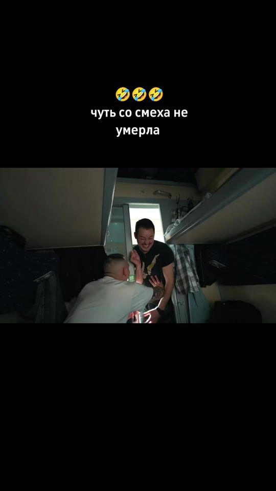 TikTok video thumbnail by _flo23e