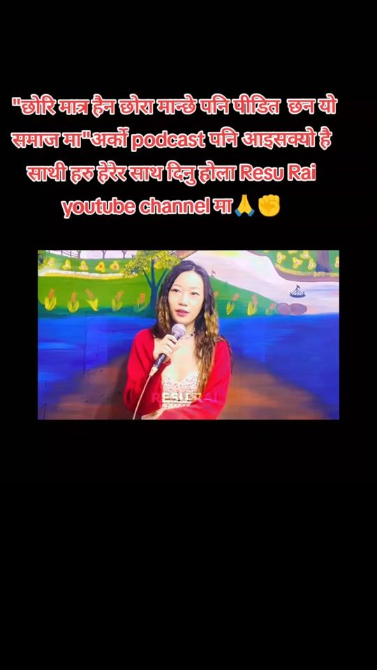 TikTok video thumbnail by anita.nepal58
