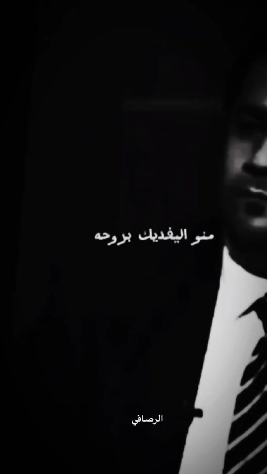 TikTok video thumbnail by 55xeg