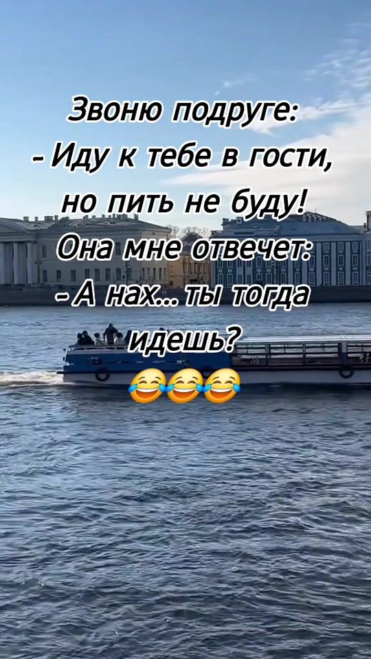 TikTok video thumbnail by leno4ka_le