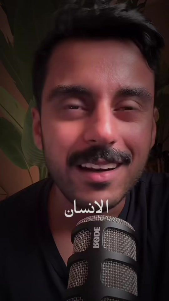 TikTok video thumbnail by formsharii