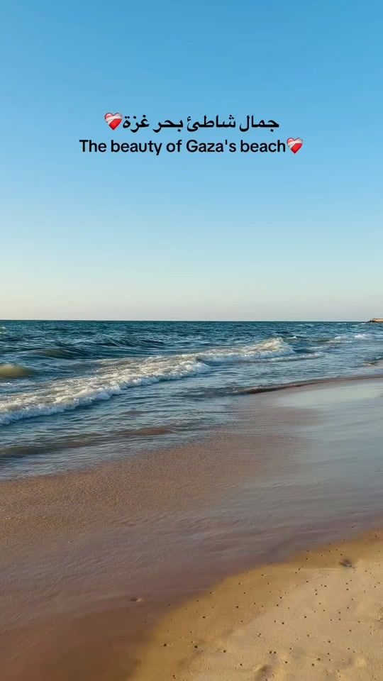 TikTok video thumbnail by talal2oo6