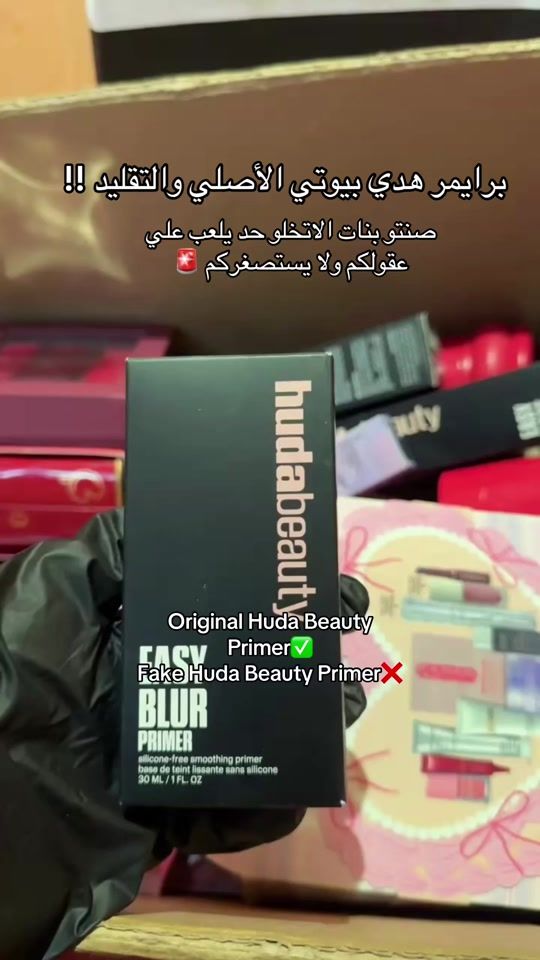 TikTok video thumbnail by generalorders8