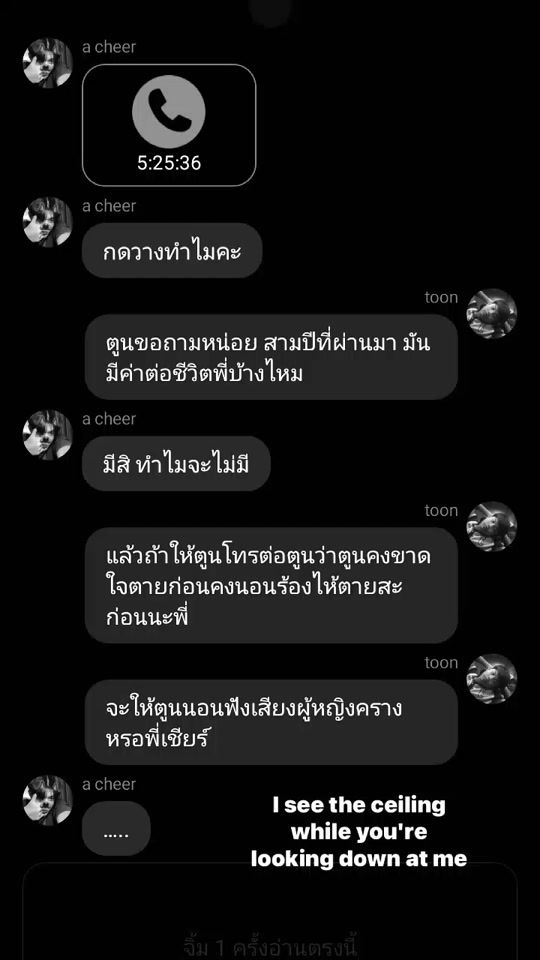TikTok video thumbnail by gracekub__