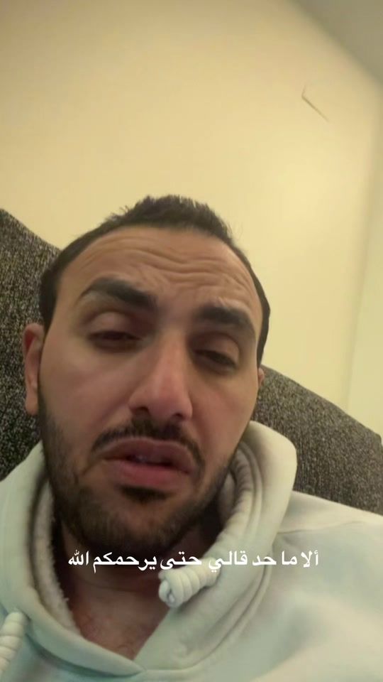 TikTok video thumbnail by samehnashaat