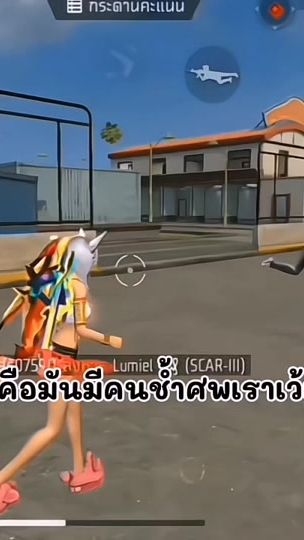 TikTok video thumbnail by pa_ng_15y