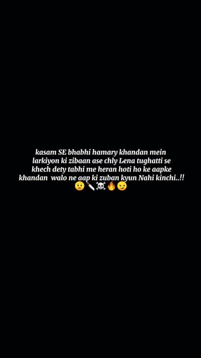 TikTok video thumbnail by soomrosahiba01