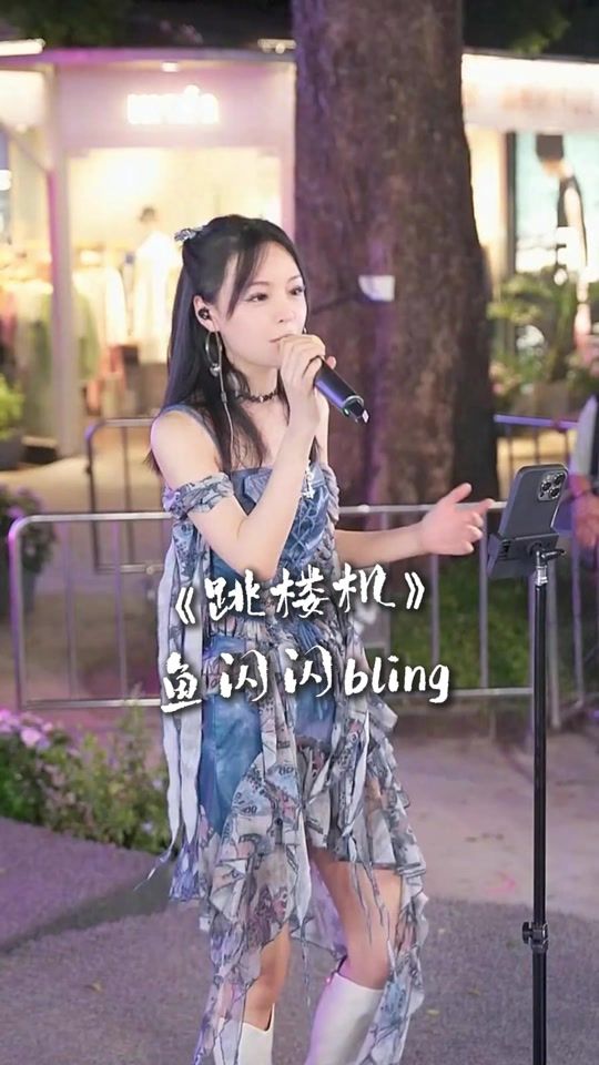 TikTok video thumbnail by bling1761_