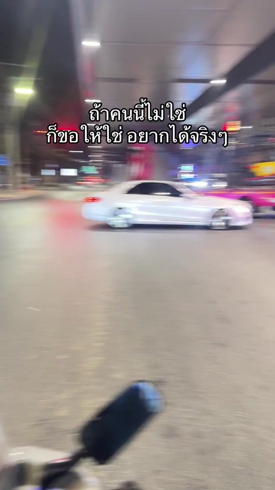 TikTok video thumbnail by nanno_o777