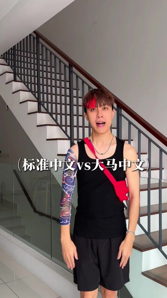 TikTok video thumbnail by loojialeeeee