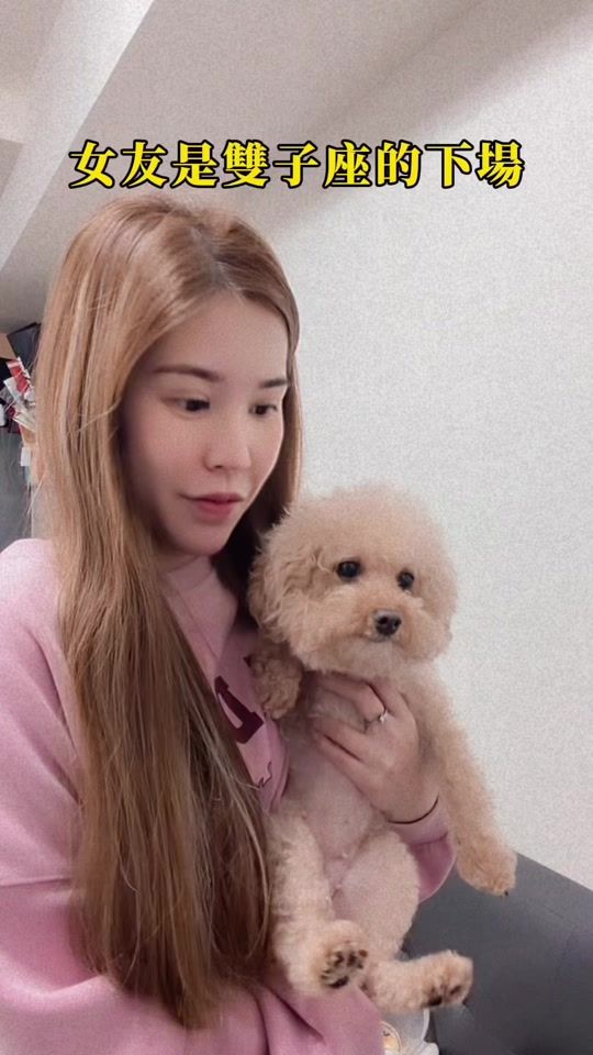 TikTok video thumbnail by y0617__