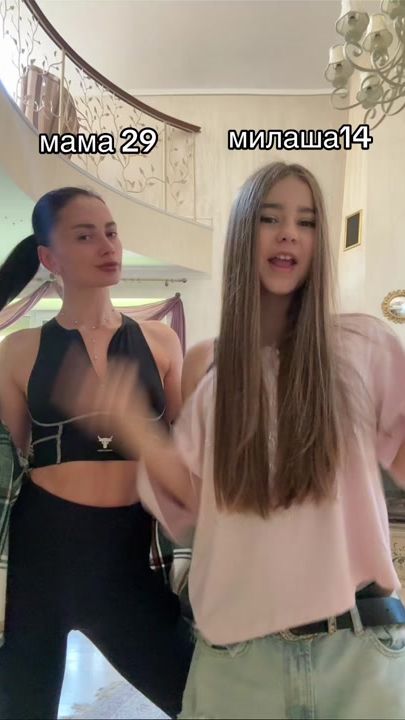 TikTok video thumbnail by milkamikses0