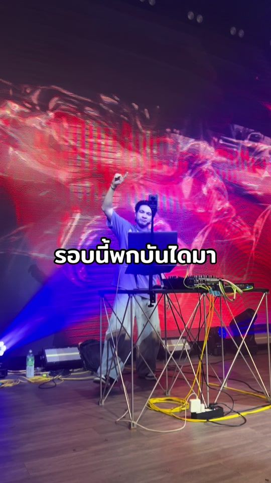 TikTok video thumbnail by mookmuayks