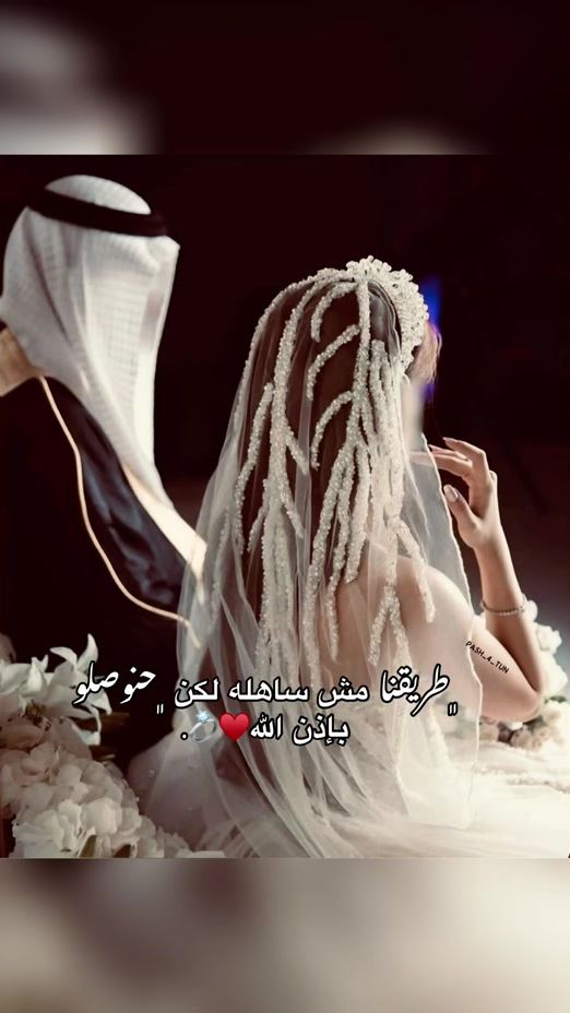 TikTok video thumbnail by 7il.08