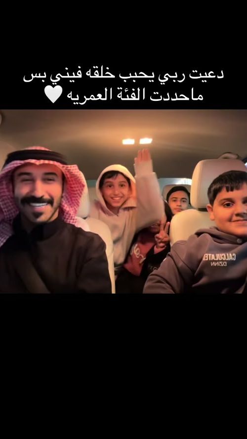 TikTok video thumbnail by m19.m19