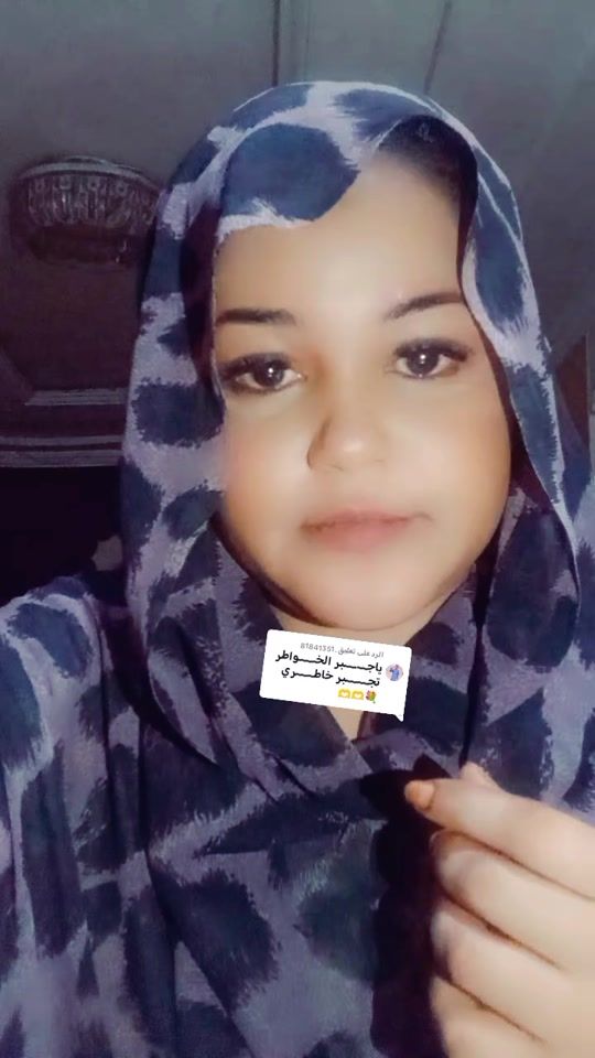 TikTok video thumbnail by user8650263618161