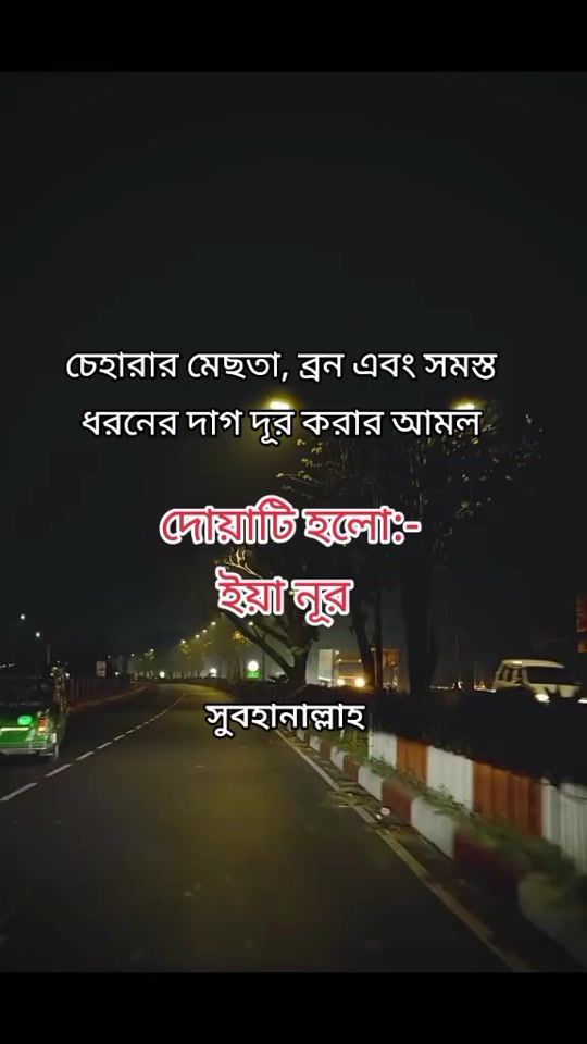 TikTok video thumbnail by halima441_