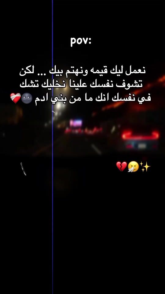 TikTok video thumbnail by abdoo_sudan