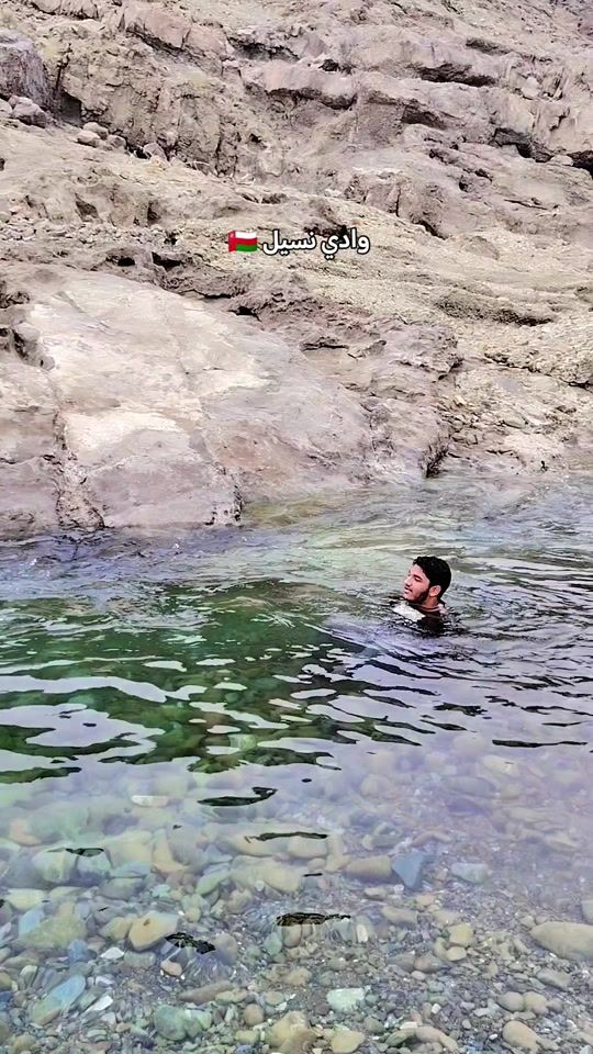 TikTok video thumbnail by amoona234567