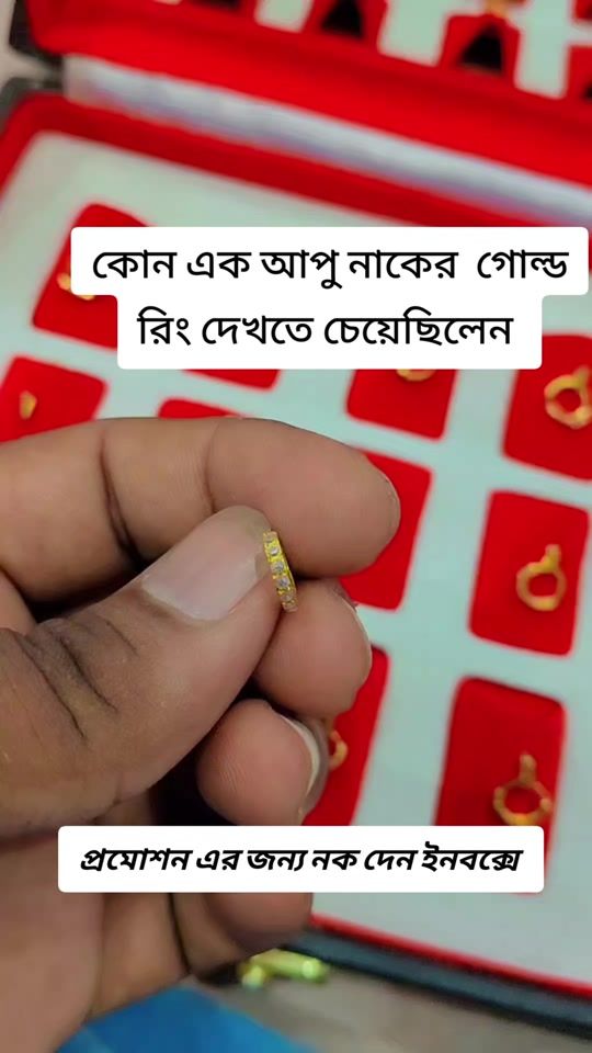 TikTok video thumbnail by mitameye