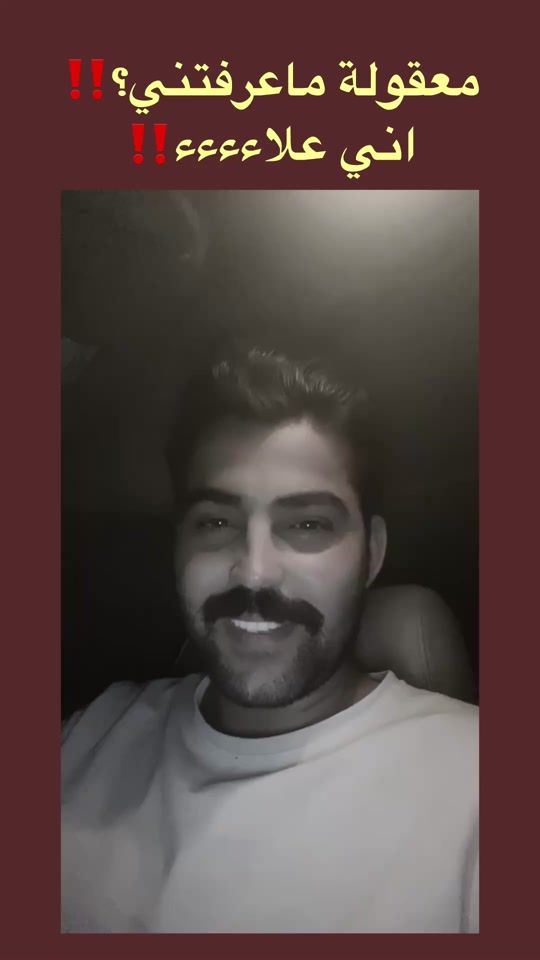 TikTok video thumbnail by jamrh_0