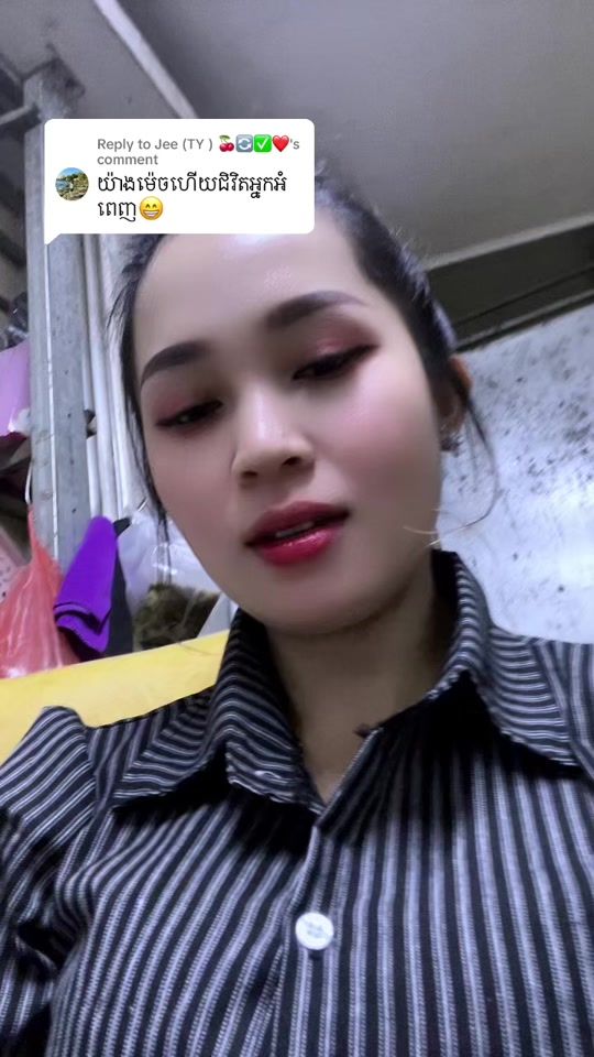 TikTok video thumbnail by rip10.12.20