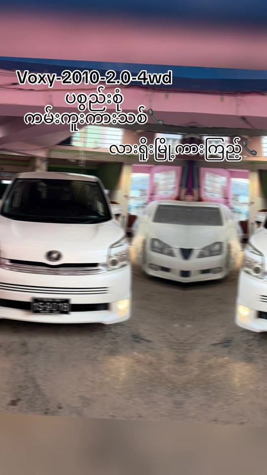 TikTok video thumbnail by saikhaylao0