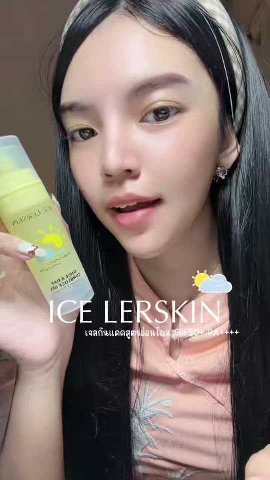 TikTok video thumbnail by kunyaveexz.m