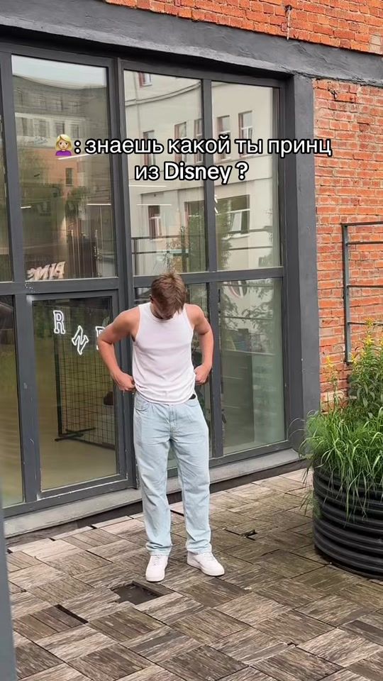 TikTok video thumbnail by sha.ninetyfive