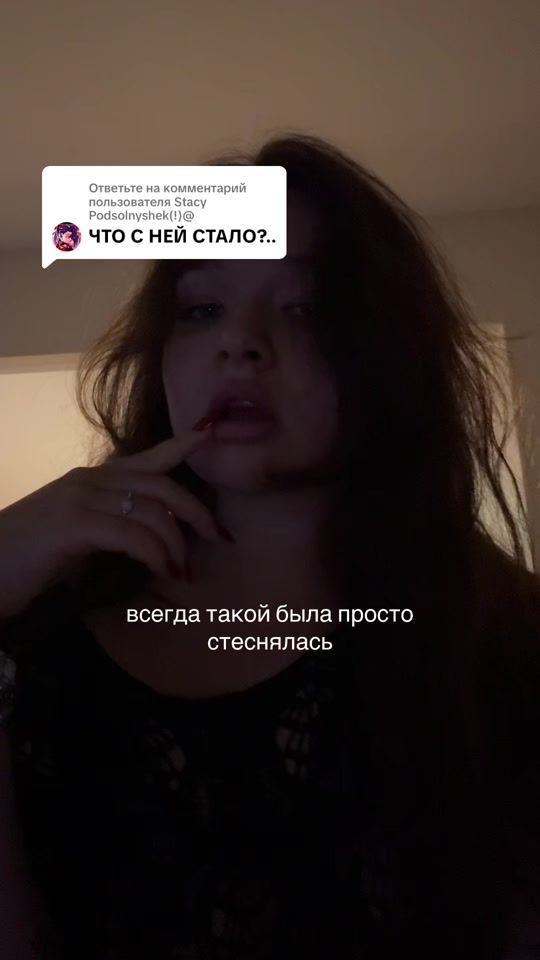 TikTok video thumbnail by alyona_shvetz