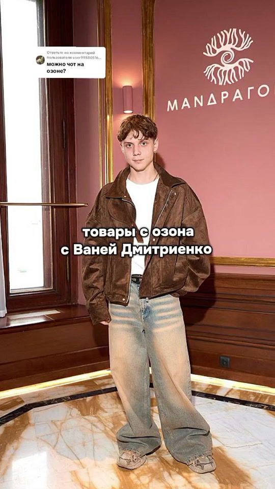 TikTok video thumbnail by fastwqqq