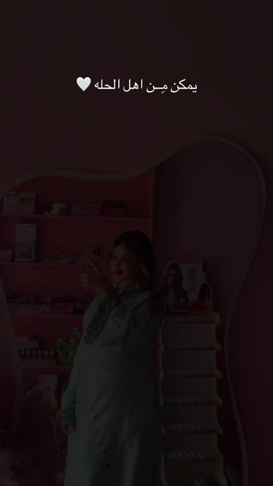 TikTok video thumbnail by masha_beauty33
