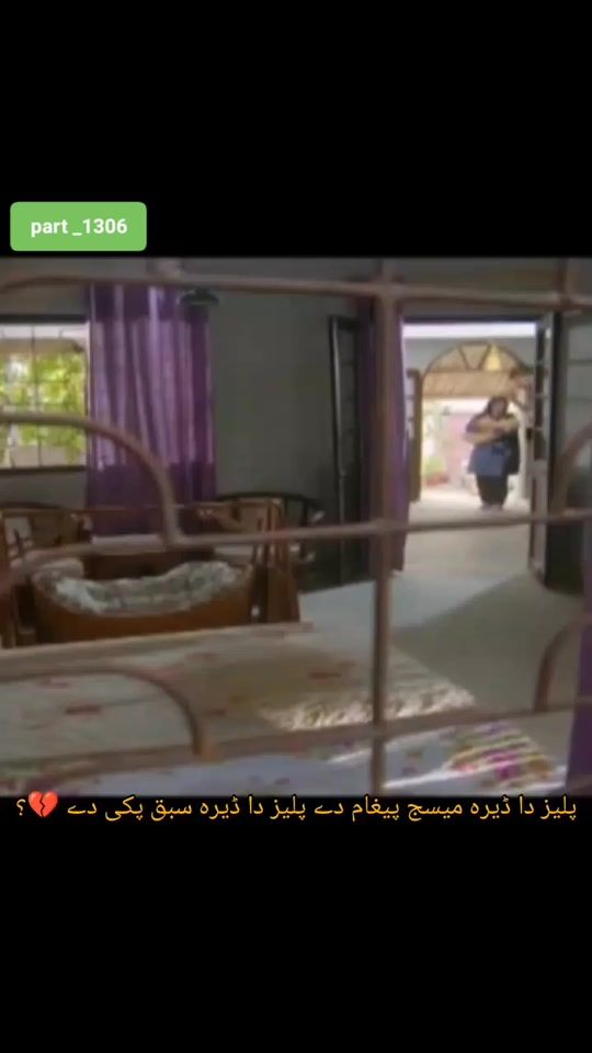 TikTok video thumbnail by ubiadullahkhan303