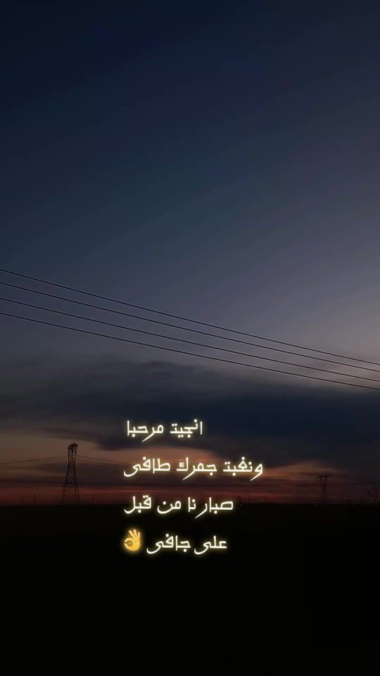 TikTok video thumbnail by .ox666