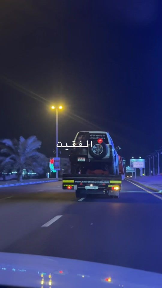 TikTok video thumbnail by 3uzfee