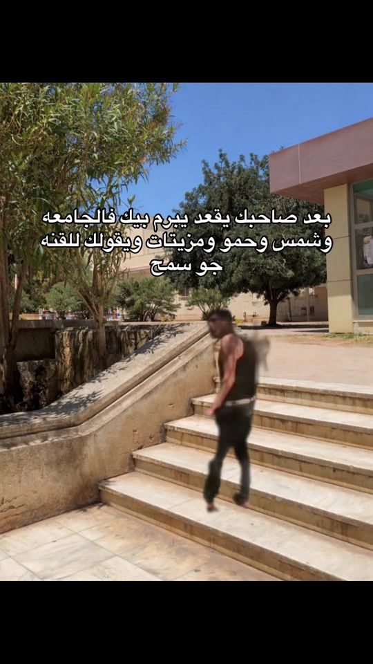 TikTok video thumbnail by z_7.xo