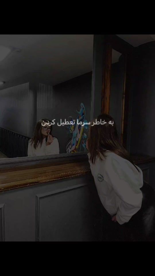 TikTok video thumbnail by elika.ei