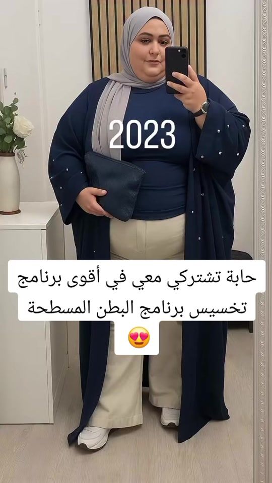 TikTok video thumbnail by dr.rivan7