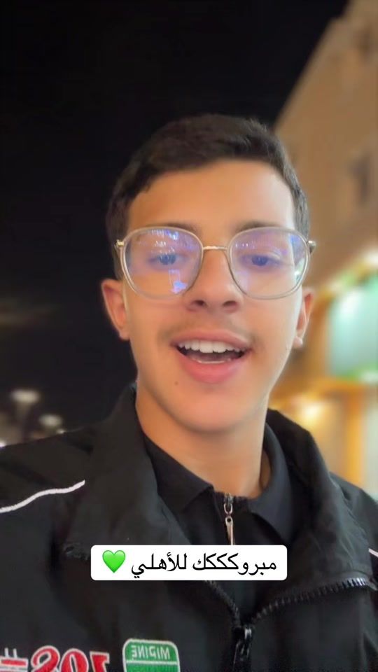 TikTok video thumbnail by ho.14lla
