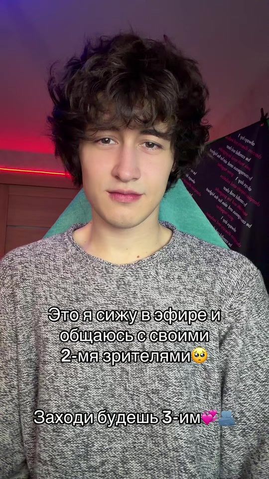 TikTok video thumbnail by melden4ik