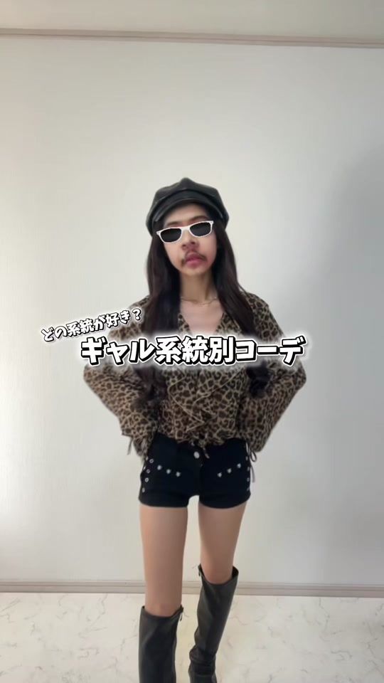 TikTok video thumbnail by nagiii__22