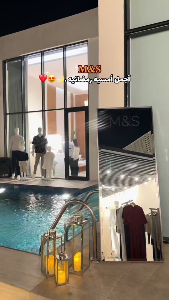 TikTok video thumbnail by memo_trend_