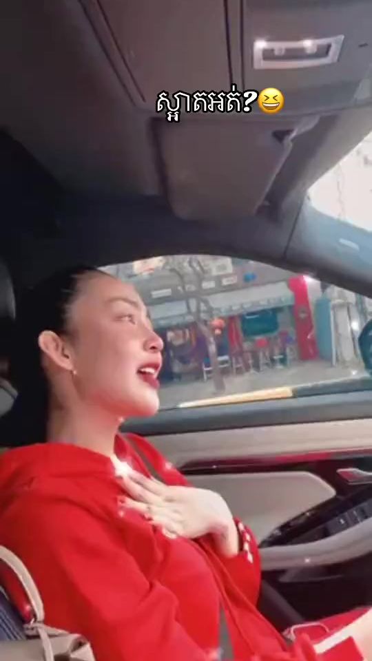 TikTok video thumbnail by ahgi14