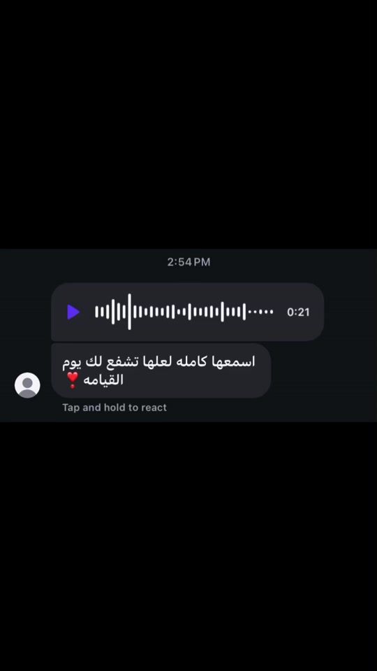 TikTok video thumbnail by janat_210