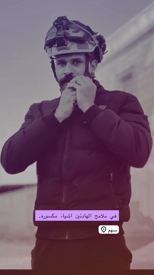 TikTok video thumbnail by 24jkz