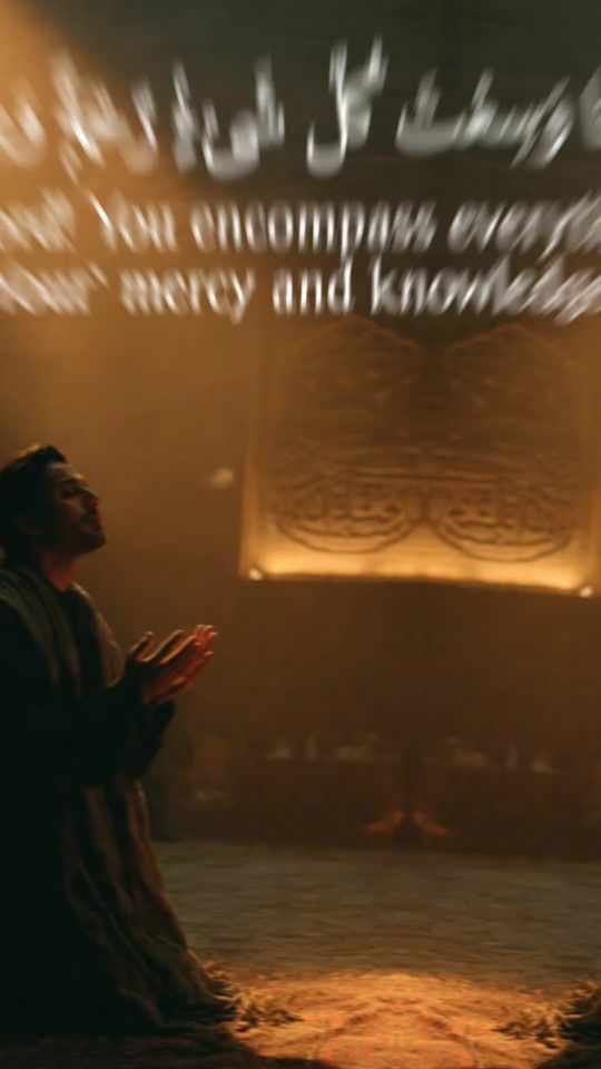 TikTok video thumbnail by quran_verses011